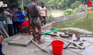 ফেসবুকে পরিচয় তারপর বিয়ে অবশেষে হত্যা করল প্রমিকাকে !