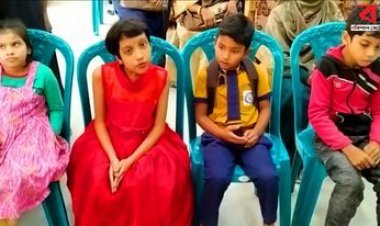 গৌরনদীতে বিশেষ চাহিদা সম্পন্ন শিক্ষার্থীদের মাঝে এ্যসিস্টিভ ডিভাইস বিতরণ