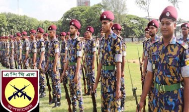 ৮ম শ্রেণি পাসে ১১৬ পদে আর্মড পুলিশ ব্যাটালিয়নে চাকরি