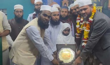 ১০ মাসে সম্পূর্ণ কোরআন হিফজ করলেন সাত বছরের আয়শা