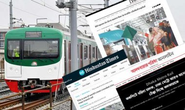 বিশ্ব মিডিয়ায় ঢাকার মেট্রোরেল