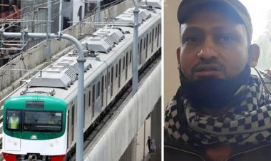 ৬০ টাকার টিকিট হারিয়ে জরিমানা গুনলেন ১০০!