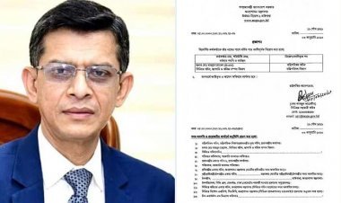 নতুন মন্ত্রিপরিষদ সচিব হলেন বরিশালের সন্তান মো. মাহবুব হোসেন
