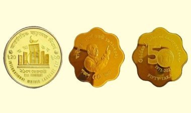 এবার স্বর্ণ ও রুপার স্মারক মুদ্রার দাম বাড়ল