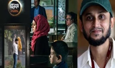 অবশেষে মুক্তিতে বাধা নেই ফারুকীর ‘শনিবার বিকেল’