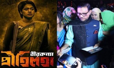 শিক্ষার্থীদের সিনেমার টিকিট দিলেন ওবায়দুল কাদের