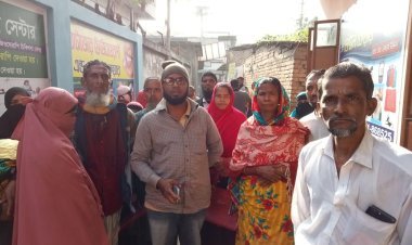 গৌরনদীতে গ্রাহকের টাকা নিয়ে লাপাত্তা এনজিও সোস্যাল এ্যাকশন