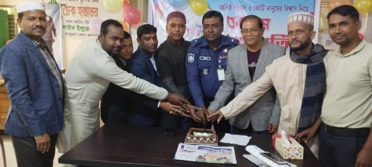 শরীয়তপুরের ডামুড্যায় দৈনিক গণমুক্তির ৫০তম প্রতিষ্ঠা বার্ষিকী পালিত