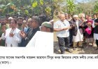 গৌরনদীতে ছাত্রলীগ নেতা টিপু ও কামালের মৃত্যুবার্ষিকী উপলক্ষে স্মরন সভা