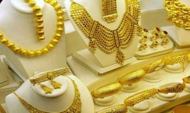 কমলো স্বর্ণের দাম