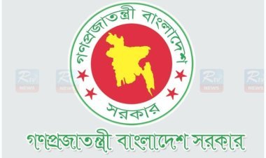 তুরস্ক-সিরিয়ায় ভূমিকম্প : বাংলাদেশে এক দিনের রাষ্ট্রীয় শোক