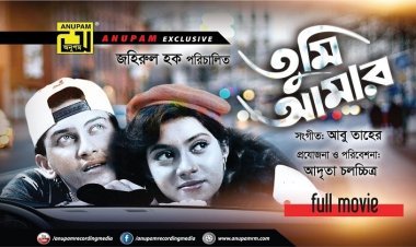 প্রেক্ষাগৃহে সালমান শাহ-শাবনূর জুটি