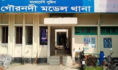 অপহরণের ৩দিন পর  গৌরনদীতে অপহৃত স্কুলছাত্রী উদ্ধার ; গ্রেফতার-১