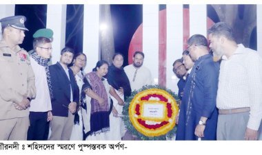 গৌরনদীতে আন্তর্জাতিক মাতৃভাষা দিবস পালিত