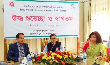 ভারতীয় হাইকমিশনারের বেনাপোল বন্দর পরিদর্শন