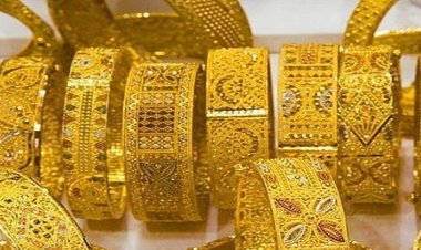 কমলো সোনার দাম