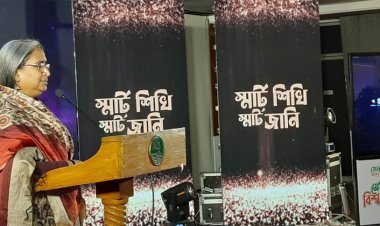 ২০২৫ সালের মধ্যে ডিজিটাল হবে সব ক্লাসরুম : শিক্ষামন্ত্রী