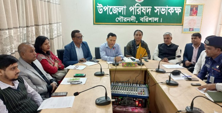 গৌরনদীতে আইন শৃংখলা সভা অনুষ্ঠিত