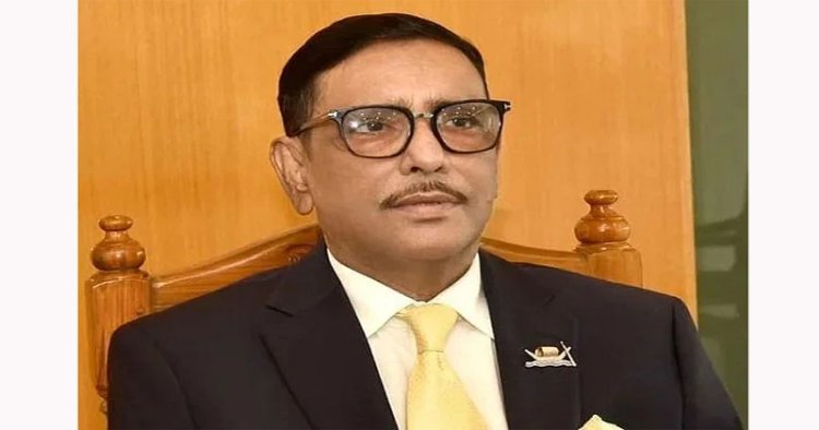 এ দেশে হারানো ক্ষমতা ফিরে পাওয়া কঠিন : ওবায়দুল কাদের