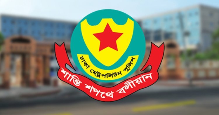 রাজধানীতে মাদকবিরোধী অভিযানে গ্রেফতার ৩২