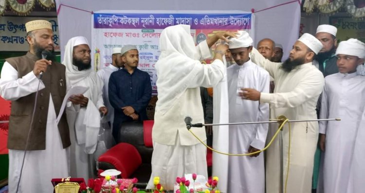 গৌরনদীতে কুরআনে হাফেজদের সংবর্ধনা ও ওয়াজ মাহফিল