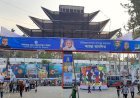 প্রধানমন্ত্রীর সফর ঘিরে ময়মনসিংহে সাজসাজ রব