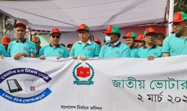 আগামী নির্বাচনে মোট ভোটার ১১ কোটি ৯১ লাখ ৫১ হাজার