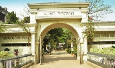 ঢাকা কলেজ ৩ দিন বন্ধ ঘোষণা