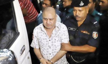 জি কে শামীমের ১২ বছর কারাদণ্ড চায় রাষ্ট্রপক্ষ