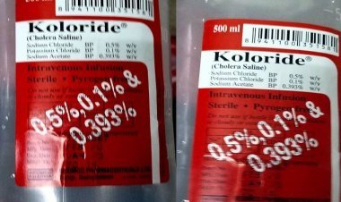 গৌরনদীতে ডায়রিয়ায় শিশুদের মেয়াদোত্তীর্ণ স্যালাইন পুশের অভিযোগ