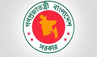 বঙ্গবন্ধুর জন্মদিনে শিক্ষা প্রতিষ্ঠানে পতাকা উত্তোলন করতে হবে