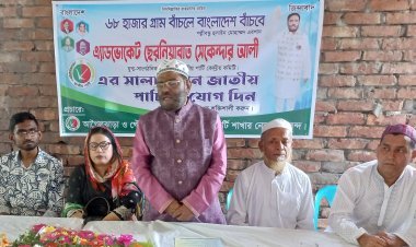 আগৈলঝাড়ায় ও গৌরনদীর জাতীয় পার্টির কর্মী সভা