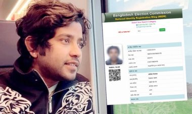 মিলল চাঞ্চল্যকর তথ্য আরাভ খানের জাতীয় পরিচয়পত্রে