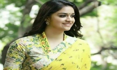 ১৩০টি স্বর্ণমুদ্রা উপহার দিলেন কীর্তি সুরেশ