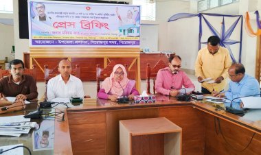 প্রধানমন্ত্রী কতৃক “ক শ্রেণির’ ভূমিহীন-গৃহহীন পরিবারকে জমি ও গৃহ হস্তান্তর কার্যক্রমের উদ্বোধন  বিষয়ে প্রেস ব্রিফিং করেছে পিরোজপুর সদর উপজেলা প্রশাসন