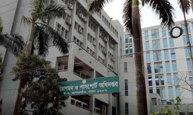 ভোগান্তি লাঘবে পাসপোর্ট সেবায় যুক্ত হচ্ছে হেল্প লাইন