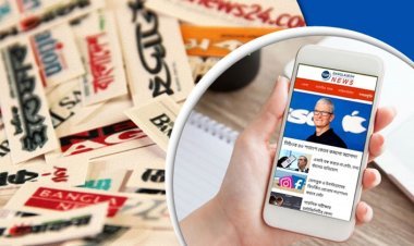 সব খবর পাওয়া যাবে এক অ্যাপেই