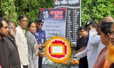 গৌরনদীতে গণহত্যা দিবসে গণকবরে শ্রদ্ধা নিবেদন