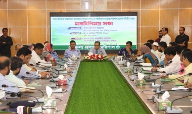 বরিশালে তথ্য অধিকার বাস্তবায়নে অবেক্ষণ-পরিবীক্ষণ সংক্রান্ত সভা অনুষ্ঠিত