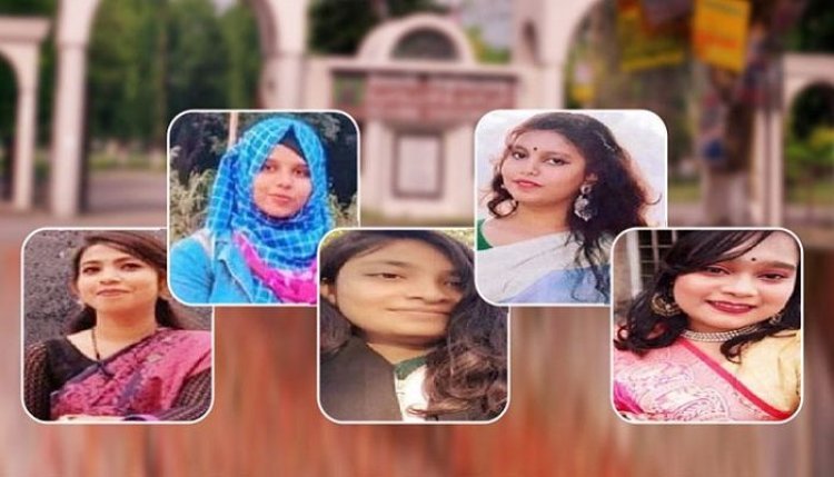 ফুলপরীকে নির্যাতন: সানজিদাসহ ইবির ৫ ছাত্রীকে সাময়িক বহিষ্কার