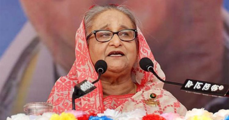 দেশে খাদ্য ঘাটতি নেই : প্রধানমন্ত্রী