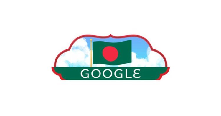 স্বাধীনতা দিবসে গুগলের বিশেষ ডুডল