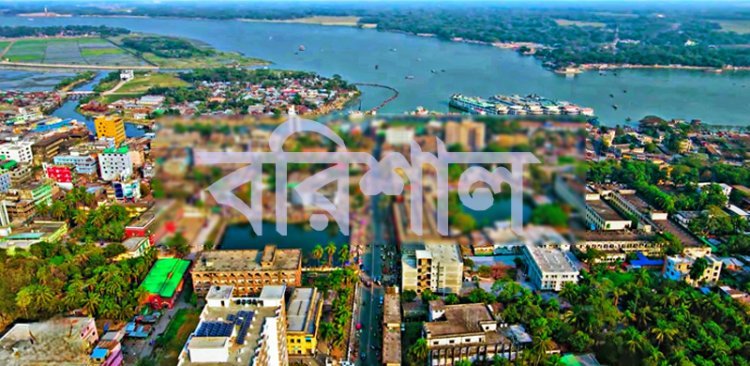 বরিশালে ছাত্রলীগের দুইকর্মীকে কুপিয়ে জখম