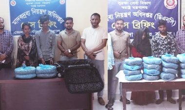 বরিশালে লঞ্চের কেবিন থেকে বিপুল পরিমাণ গাঁজা উদ্ধার: নারীসহ গ্রেপ্তার ৪