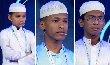 কুরআন প্রতিযোগিতায় সেরা বরিশালের ৩ হাফেজ