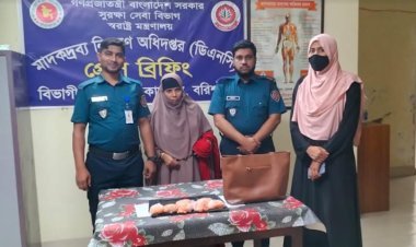 মাদকদ্রব্য নিয়ন্ত্রণ অধিপ্তরের চমক: এবার ৭০০০ পিস ইয়াবাসহ নারী গ্রেপ্তার