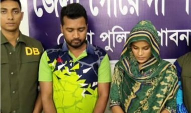 প্রেমের ফাঁদে ফেলে প্রেমিকের নগ্ন ছবি তুলে ব্ল্যাকমেইল, অতঃপর...