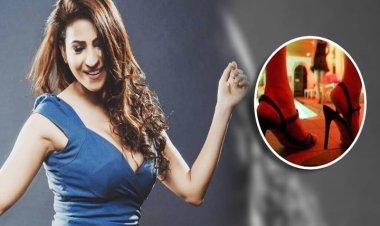 দেহব্যবসার অভিযোগে অভিনেত্রী গ্রেপ্তার