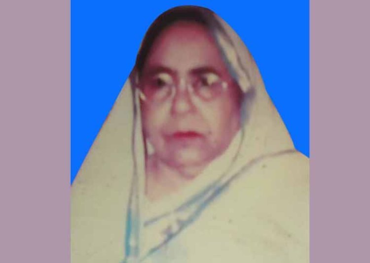 ব্যারিস্টার রুমনের দাদীর মৃত্যুবার্ষিকী আজ