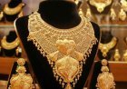 আবারও বিশ্ববাজারে কমলো সোনার দাম